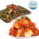 해뜰종합식품