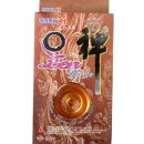 신우사 이미지