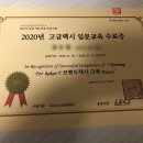 택린이 이미지