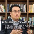 한홍 이미지