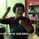 한강 노래방 이미지