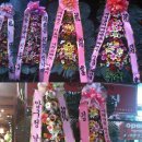 막창스타 이미지