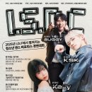 태승종합 | 고양시 행사 원마운트 청년 댄스 축제 후기