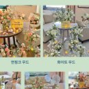 신라장식타워