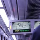 압구정감마약국 | 압구정로데오 타로 골든플라워 솔직후기