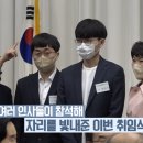 의료법인 편강의료재단 이미지