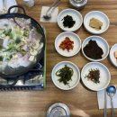 빛고을맛집