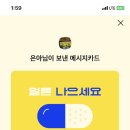 부부칼국수 이미지