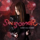 SIN ISOMER - 『BURST Into ISOMER』 이미지