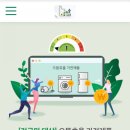 으뜸폰 이미지