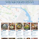 남구-055 이미지