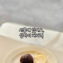 456복권방