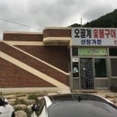 린모텔 이미지