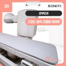 주식회사 메디올포 이미지