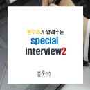 연세스페셜학원 이미지