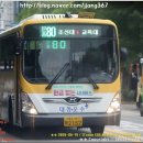 오정초교 입구 네이버블로그