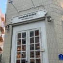 뽑짜!뽑짜! | 몽벨쉘터 사상점, 부산 사상 분위기 좋은 베이커리 카페