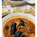 장가계손짜장 이미지