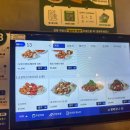 코리안치킨클럽 이미지