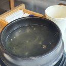 잠실맛집 &#34;육회어때 잠실새내점&#34; 신선한 육회와 연어의 완벽한 조합! 솔직후기