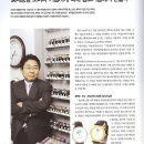 케이엘피