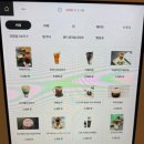 [성북구 24시까지 운영하는 카페] 오름1077