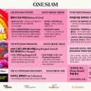 원시로3 이미지