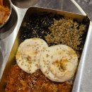 백정 | 백정집 방문 후기