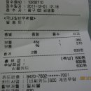 김종달농장 이미지