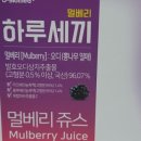 하루세끼 이미지