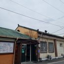 가내축산 이미지