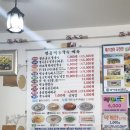 백송모터스 | 국수 맛 집(명품 백송 국수/경남 양산)