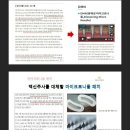 (주)메디프로 이미지