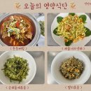 정안메디컬의원 이미지