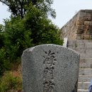 강화전쟁박물관 이미지