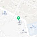 지에스25 학익대박점 이미지