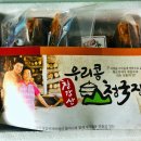 칠갑산우리콩청국장 이미지