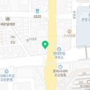 파크랜드빌딩 앞 이미지