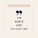 서초2삼성 이미지