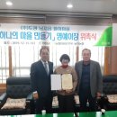 (주)도광 이미지