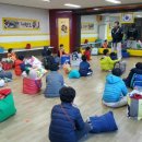 꾸러기태권도 이미지