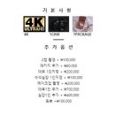 룩어라운드