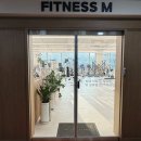 봉담헬스PT 피트니스M 봉담점 이미지