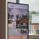 북촌집 | 북촌 오프하우스, 오늘의집 쇼룸 방문 후기