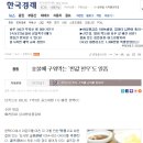 김서방숯불갈비 네이버블로그