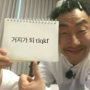 6 스드메 정하기_베리굿 (유온드 포토그라피, 드투: 제이미브라이드, 로브드K, 아벨바이케이, 에이바이봄)