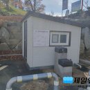 용수 민방위 비상급수 이미지