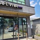 반회서6길 이미지