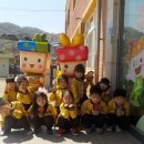 아포초교병설유치원 한국공보뉴스