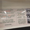 풍년한방삼계탕옻오리 이미지